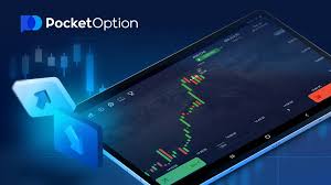 Download the Pocket Option App A Comprehensive Guide for Traders Download the Pocket Option App A Comprehensive Guide for Traders