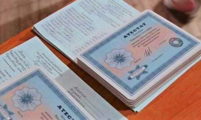 Купить диплом мастера на легальном бланке