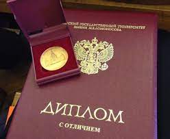 Купить диплом фитнес инструктора недорого – Ваш путь к успеху Купить диплом фитнес инструктора недорого – Ваш путь к успеху