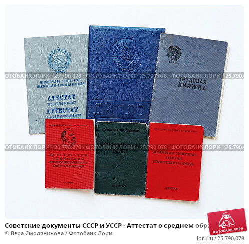 Купить диплом МГЮА преимущества и возможности Купить диплом МГЮА преимущества и возможности