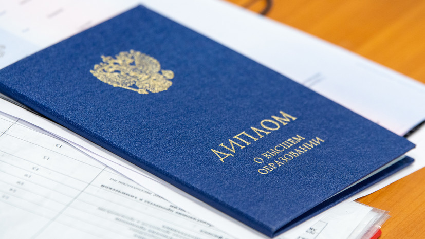 Купить диплом во Владимире простой и доступный способ Купить диплом во Владимире простой и доступный способ