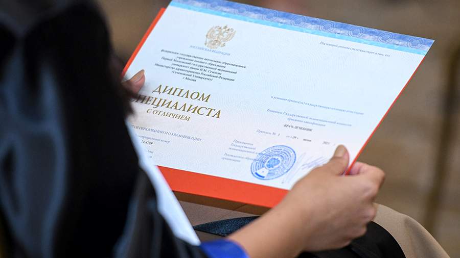 Купить диплом во Владимире простой и доступный способ Купить диплом во Владимире простой и доступный способ